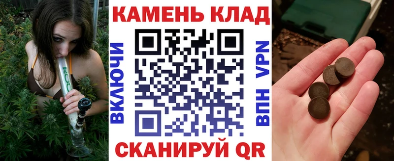 ГАШ VHQ  Купить  Туринск 