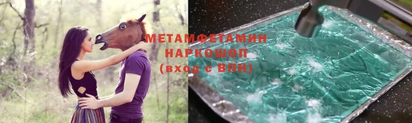 винт Аркадак