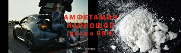 винт Аркадак
