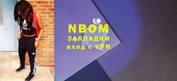 винт Аркадак