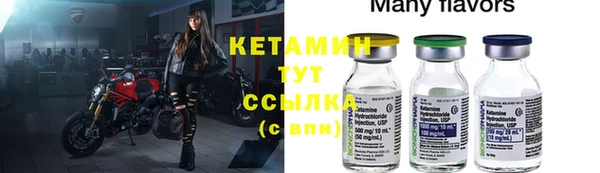 винт Аркадак