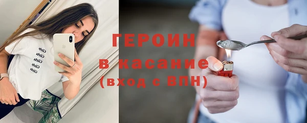 винт Аркадак
