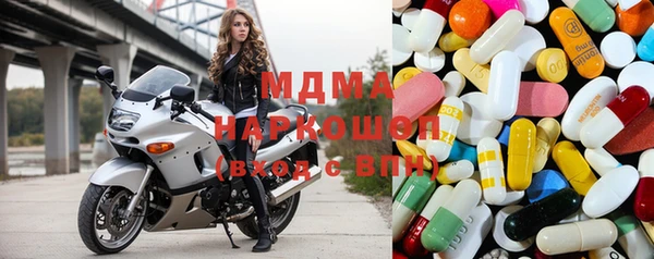 винт Аркадак