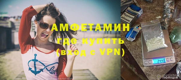 винт Аркадак