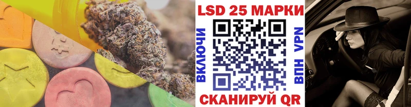 ЛСД экстази кислота Купить где Туринск